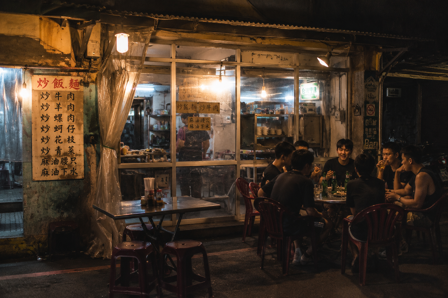 深夜食堂氛圍